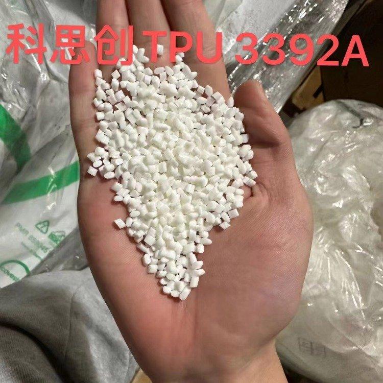 耐高温 抗化学 原料TPU德国科思创(拜耳)487聚氨酯 高抗冲 压缩形变低