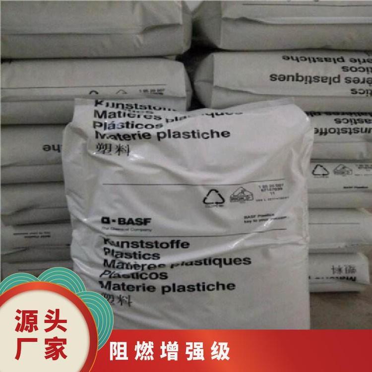 PBT 德国B4300G6 BK高韧性 阻燃增强级 工业部件塑胶原料
