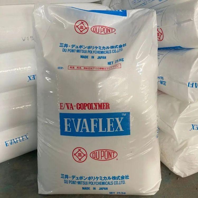 醋酸乙烯原料EVA三井化学P1405热熔胶粘剂 薄膜级 电缆绝缘层 标准 耐磨 高滑动