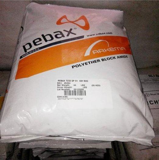 PA12阿科玛6333抗紫外线抗化学腐蚀性体育用品塑胶原料