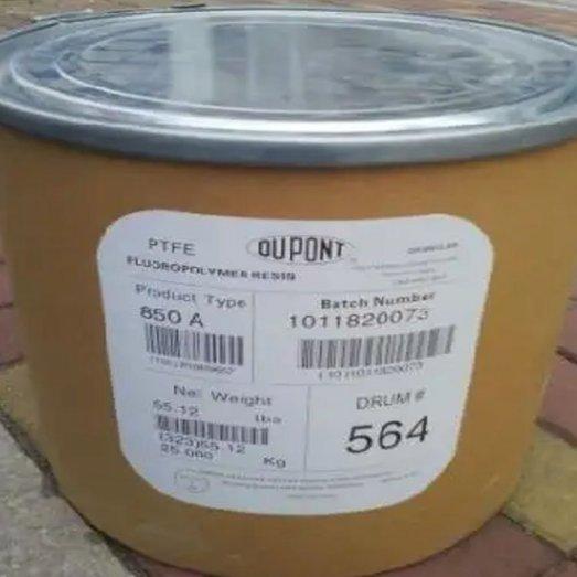PTFE美国科慕D30LX耐腐蚀耐化学密封垫圈氟塑料铁氟龙塑胶原料