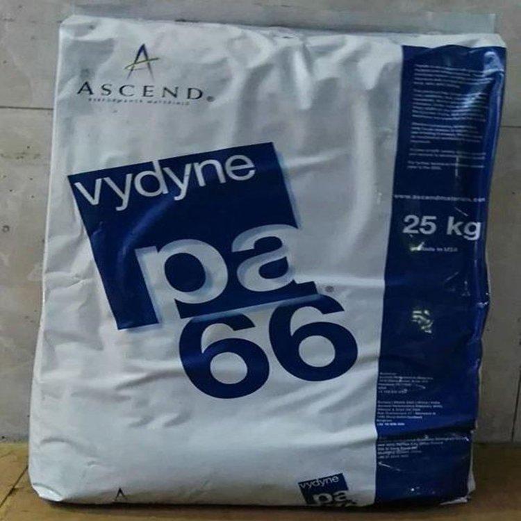 奥升德 PA66 220HSP阻燃级 耐低温 耐化学性 耐油性 注塑成型