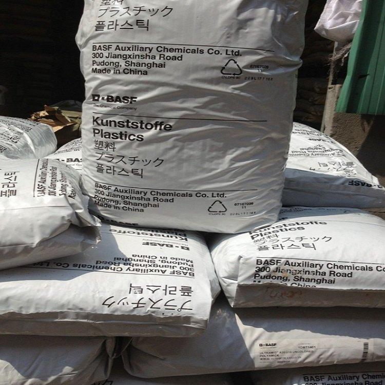 PA66高抗冲 电气应用 德国巴斯夫8233G热稳定 33%玻纤 塑料原料