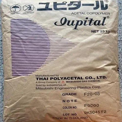 POM三菱工程CF10注塑级高刚性高耐热高耐磨开关零件塑胶原料