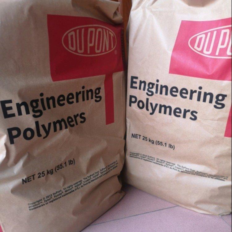 TPEE台湾杜邦 热稳定 塑胶原料 高流动 电动工具应用72D耐高温 挤出加工