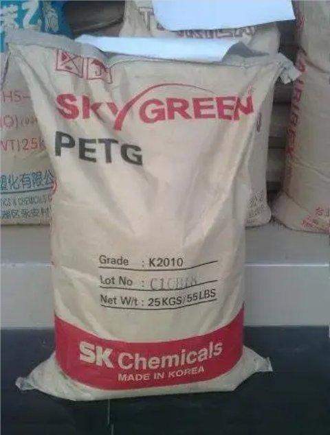 PCTG韩国SK T90G注塑级透明级耐化学性食品包装塑胶原料