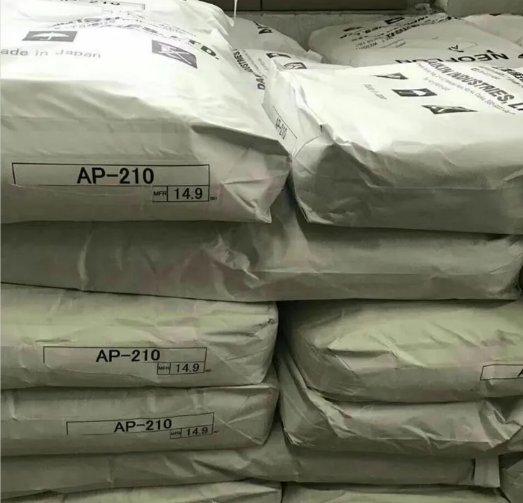大金PFA AP-201SH耐寒性阻燃性氟塑料电线电缆塑胶原料