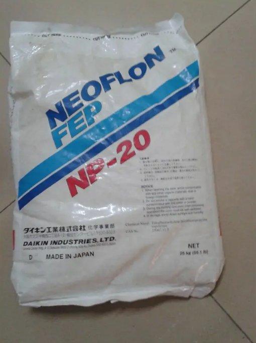 FEP NP-2160大金高熔指热稳定电线电缆级塑胶原料