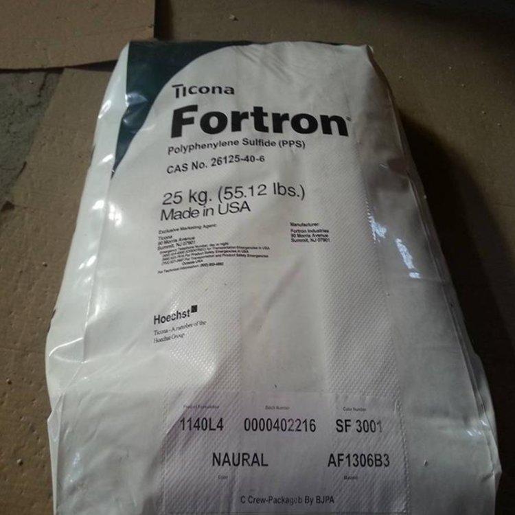 泰科纳 Fortron PPS 1141L4阻燃级 增韧级 高强度 耐化学玻纤40% 高刚性
