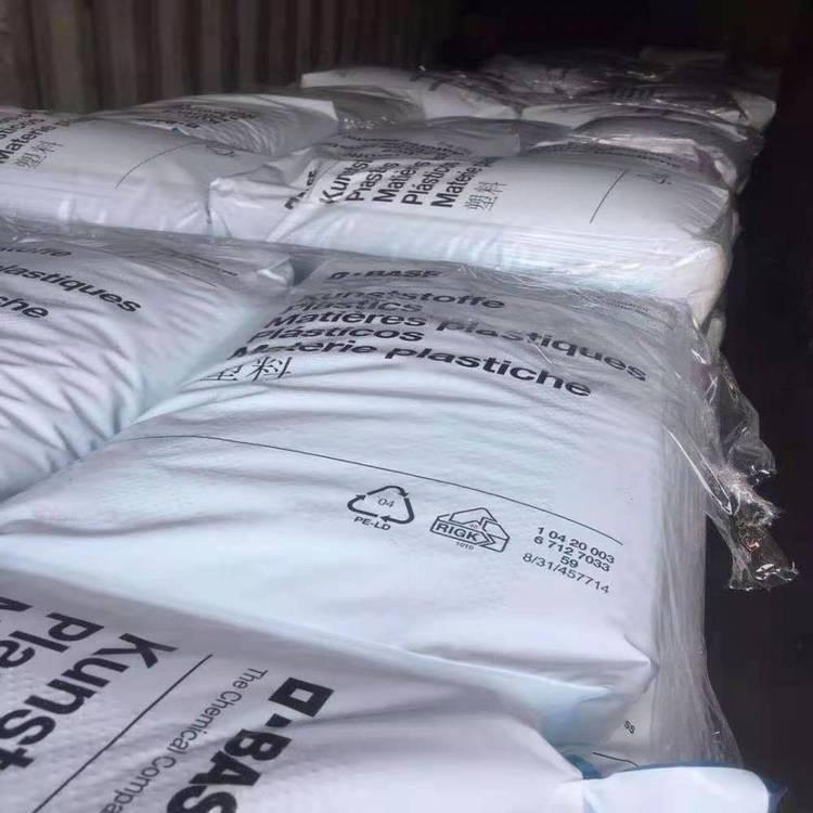 食品容器PSU德国巴斯夫S6010高抗冲 耐高温 耐老化 薄膜应用