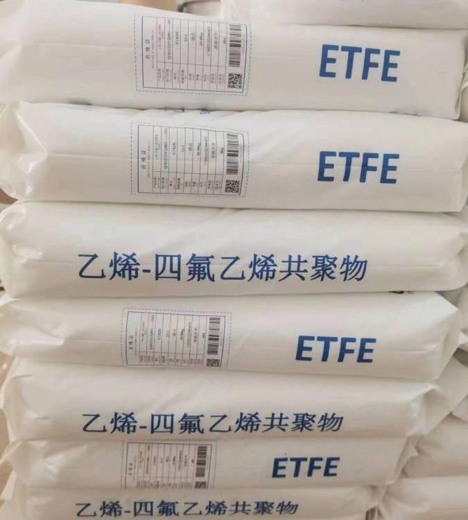低摩擦PFA 美国杜邦 350良好的撕裂强度抗蠕变性工程塑料