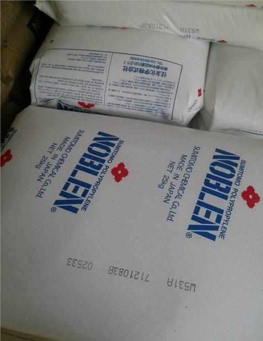 EMMA住友化学SWA210抗性低温柔韧性塑胶原料