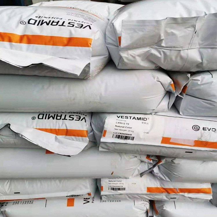 30%玻纤PA12德国赢创德固赛L-GF30热稳定 阻燃 热稳定 耐燃油性