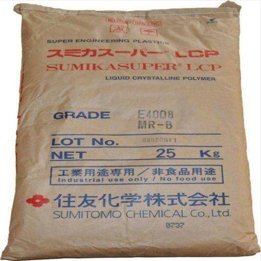 LCP住友化学E6006LMR-B增强级耐高流动耐热塑胶原料