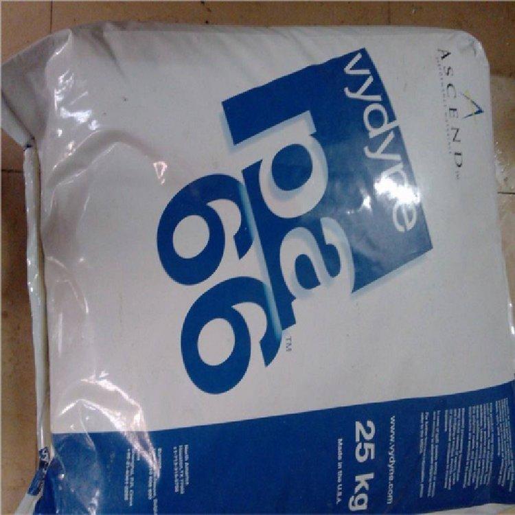 PA66 美国奥升德 22HSP BK 耐化学 高刚性 电气应用塑胶原料