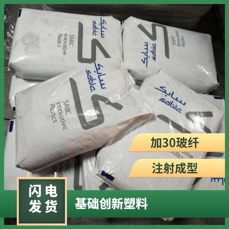 尼龙双6 本色 汽车领域应用 耐磨级 PA66基础创新塑料RC-1003 NT
