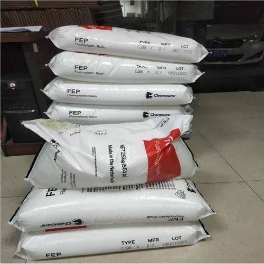 PFA科慕450HPX耐候性好高流动性高韧性耐化学性塑胶原料