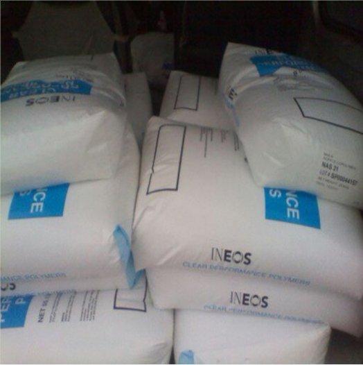 MMBS努发克ZYLAR531耐高温注塑级透明塑胶原料
