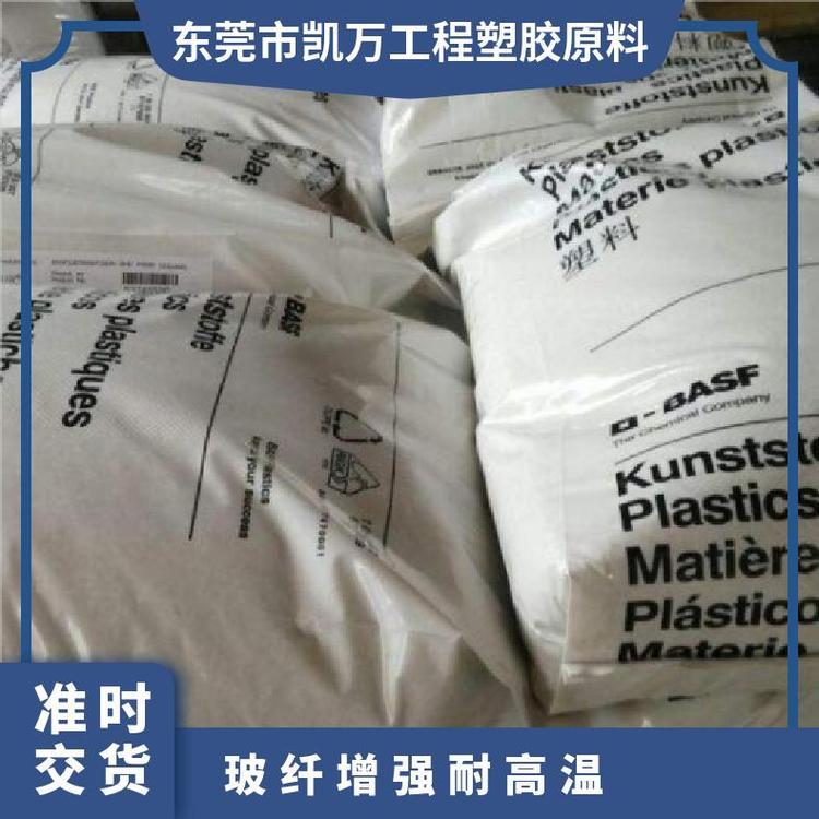 PBT 德国B4300G10 玻纤增强 耐高温 耐冲击 型材应用塑胶原料