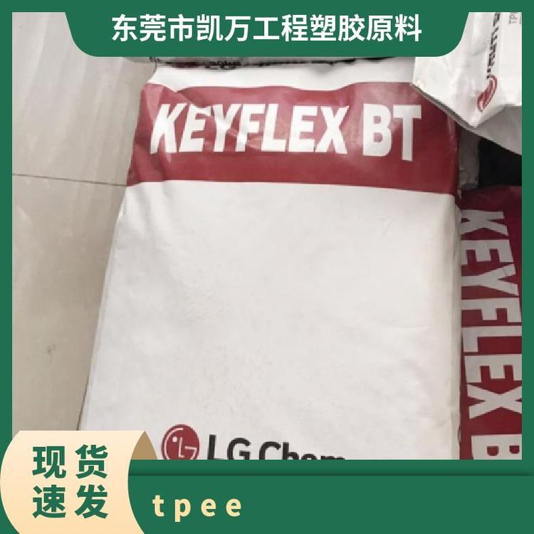 TPEE 韩国LG S-5010 挤出 热稳定性 耐低温 汽车部件 食品级塑胶原料