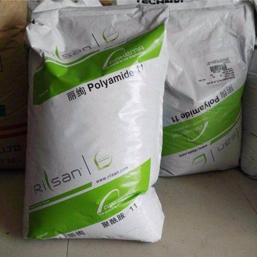 PA11 BZM80TL阿科玛热稳定耐高温汽车配件应用塑胶原料