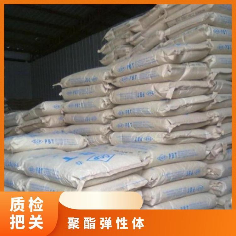 TPEE 1148LL注塑级 抗紫外线塑胶原料耐磨汽车部件