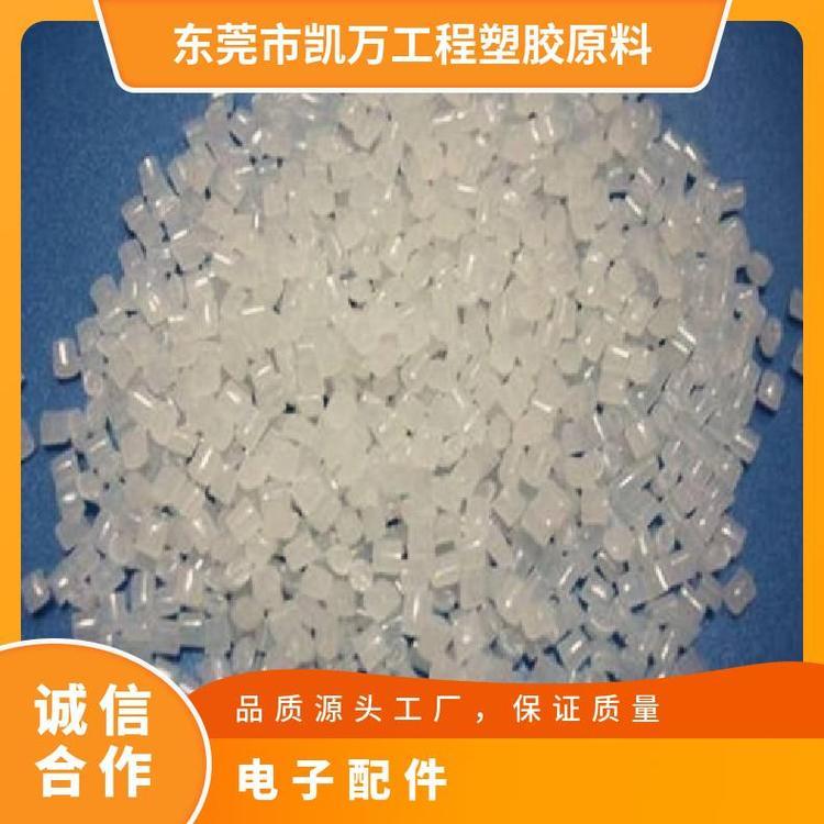 PA66 美国泰科纳 GF50-02 汽车部件 低翘曲性 高刚性 耐低温撞击