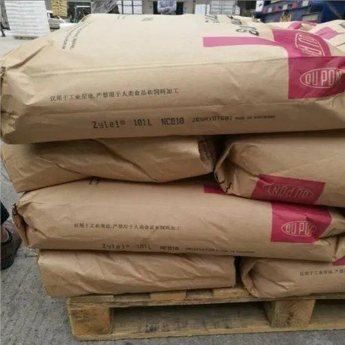 耐磨级PA612杜邦FE3734热稳定润滑易脱模注塑级塑胶原料