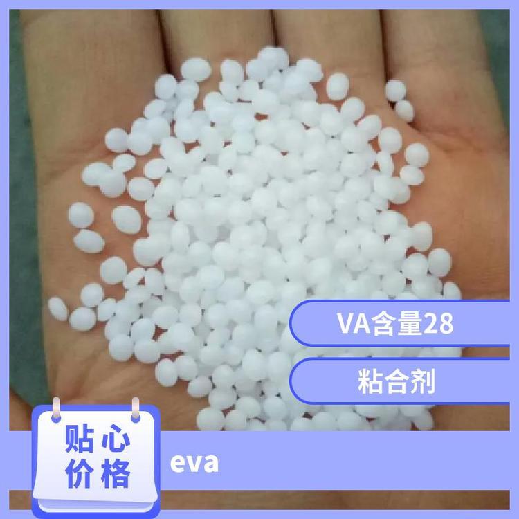美国杜邦 EVA 450 高流动性 食品级 热稳定性塑胶原料