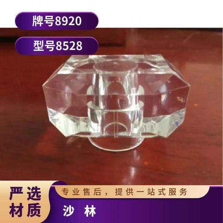 SURLYN美国杜邦8920高透明高尔夫球香水瓶专用料