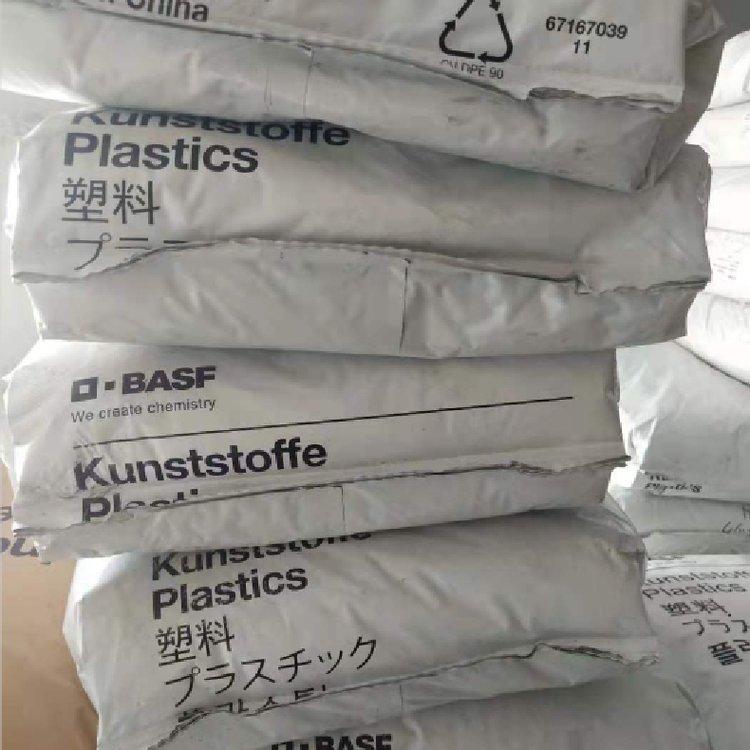 电动工具配件 热稳定注塑PA66 德国 A4H易流动塑胶原料