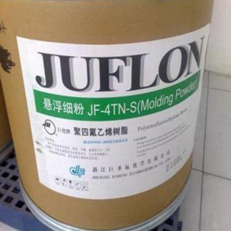 抗疲劳性 PTFE 美国科慕 HT-2195 抗伽马射线 高流动 铁氟龙