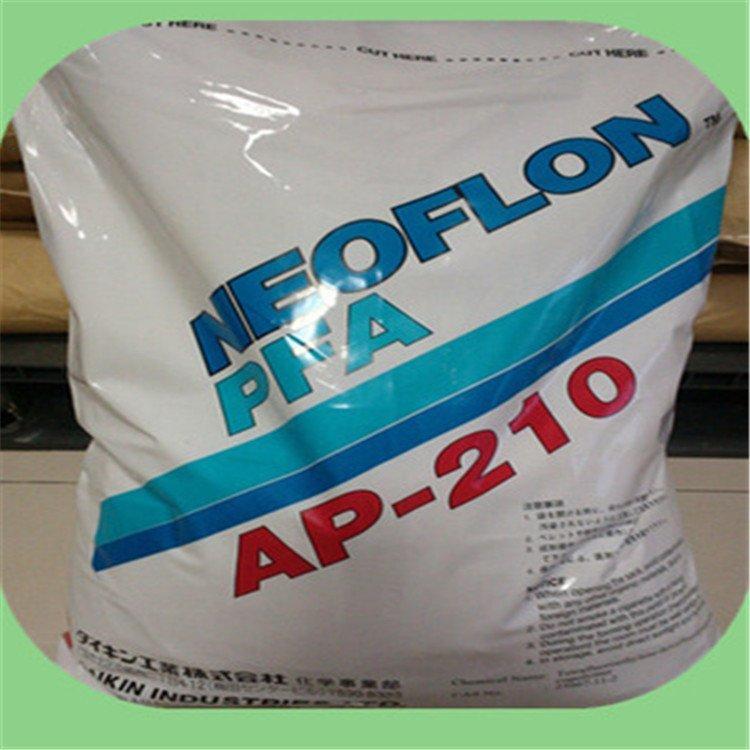 日本大金 PFA ACX-31 涂覆应用 抗燃 易流动 电器性好 低粘度