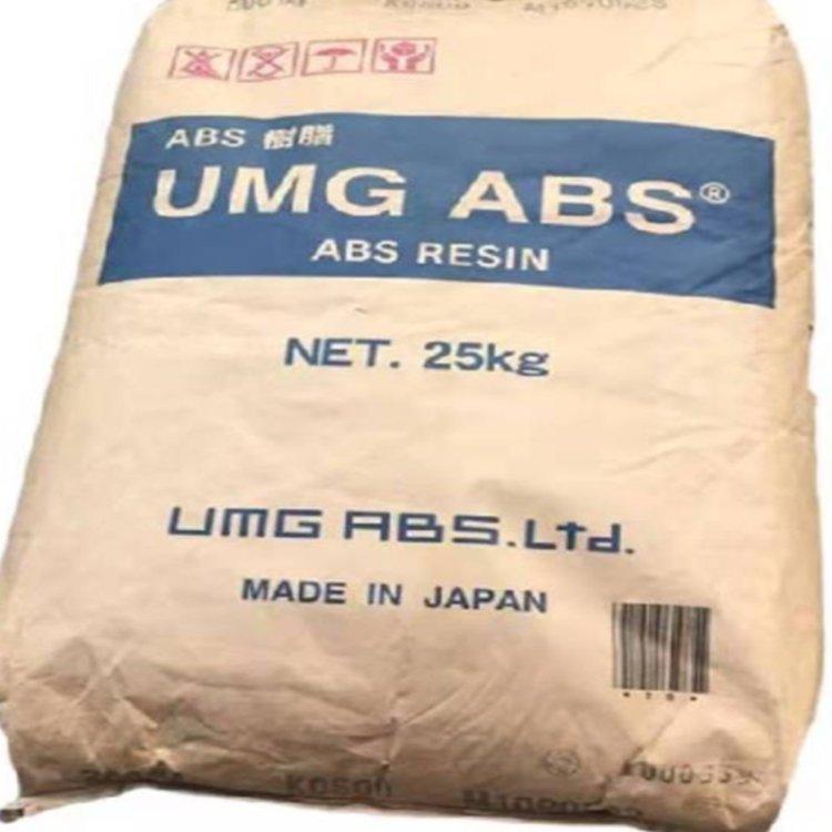 ASA 日本UMG S310 耐低温冲击 汽车领域的应用 挤出 注塑成型