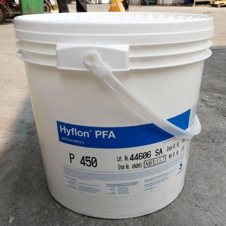PFA 美国苏威 P450 半结晶 流动性高 耐高温 阻燃性 航空航天应用