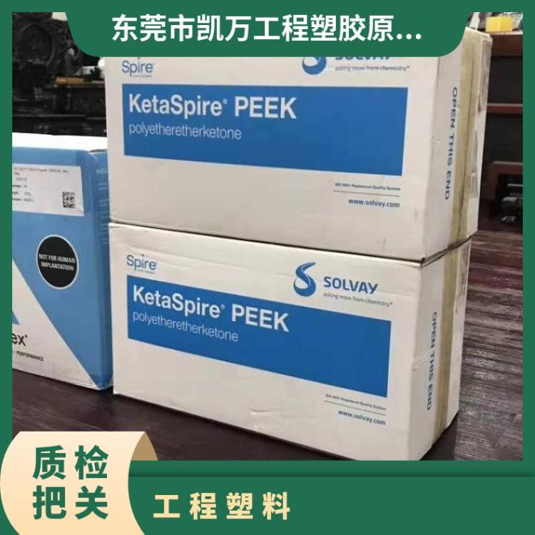 涂覆 PEEK 美国苏威 KT-880UFP 粉末状 航空航天应用 石油/天然气