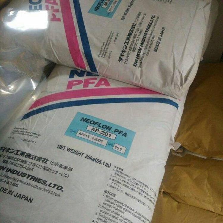 日本大金PFA AP-210 高流动 耐高温 耐化学 电线护套 涂层用