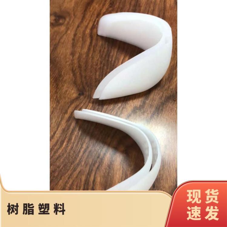 板材 吹塑薄膜1706沙林树脂surlyn陶氏 食品接触应用
