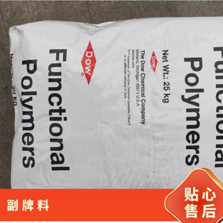 雾透沙林树脂1601陶氏化学 副牌料 正品均有 货源统一 无杂粒