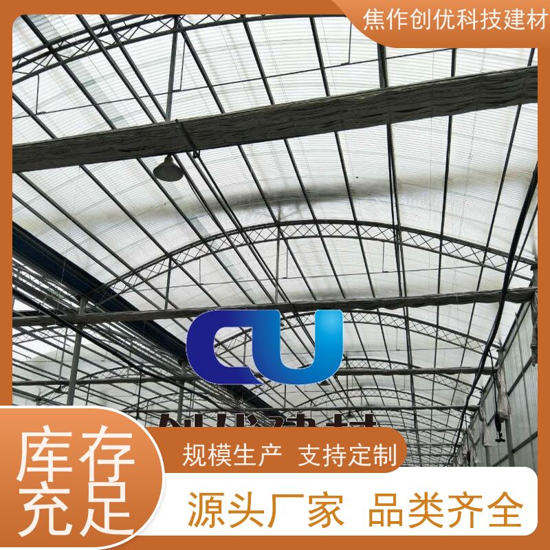 创优建材 新型防腐板 厂家销售生产 2024已更新（今日/咨询）