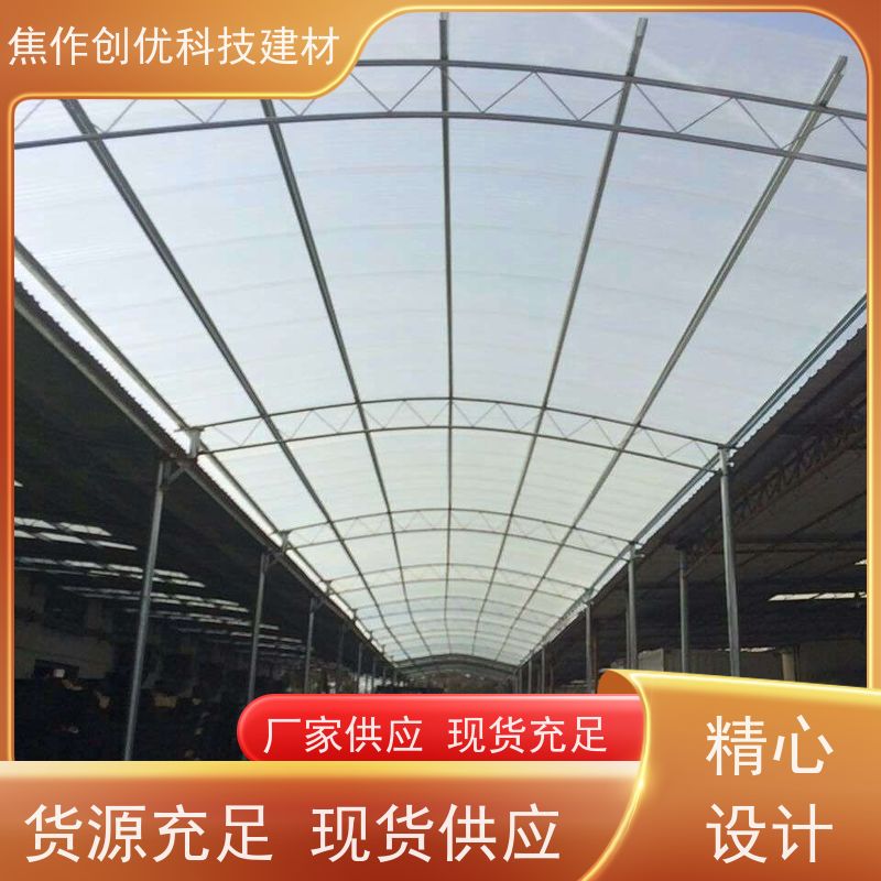 创优建材 透明瓦 2024已更新（今日/咨询） 2024已更新（今日/咨询）