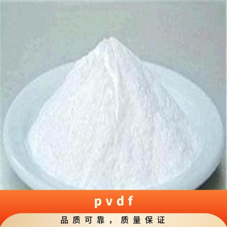 主要用于石化 电子 氟碳涂料 PVDF W#9100(粉) 塑胶材料 日本吴羽