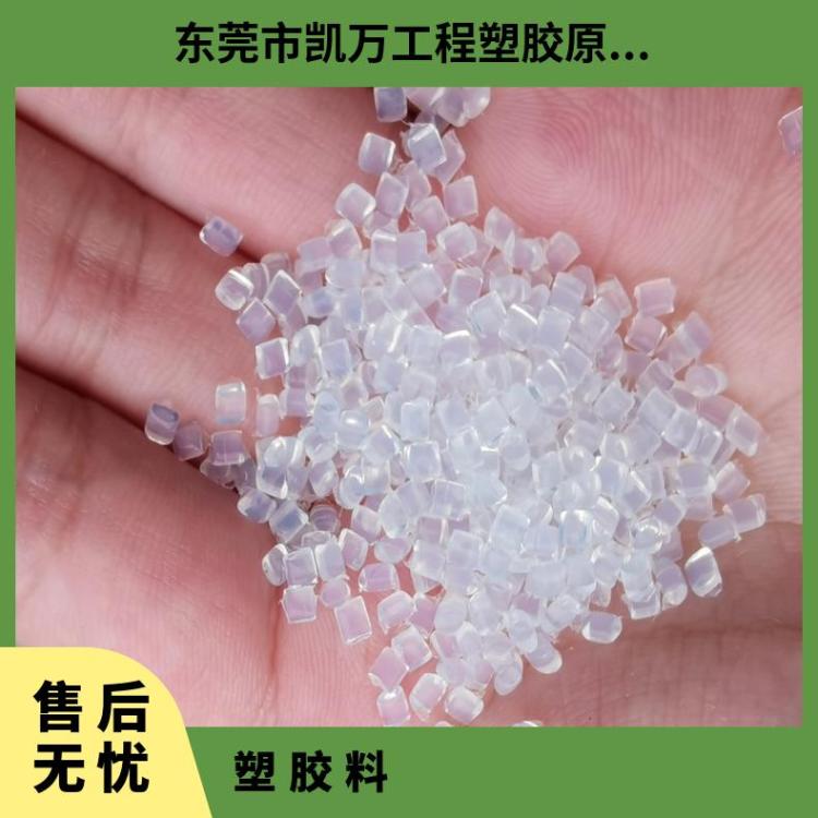 耐溶剂 易成型 PTFE 美国杜邦 塑胶料TE3823 电气元件 密封件