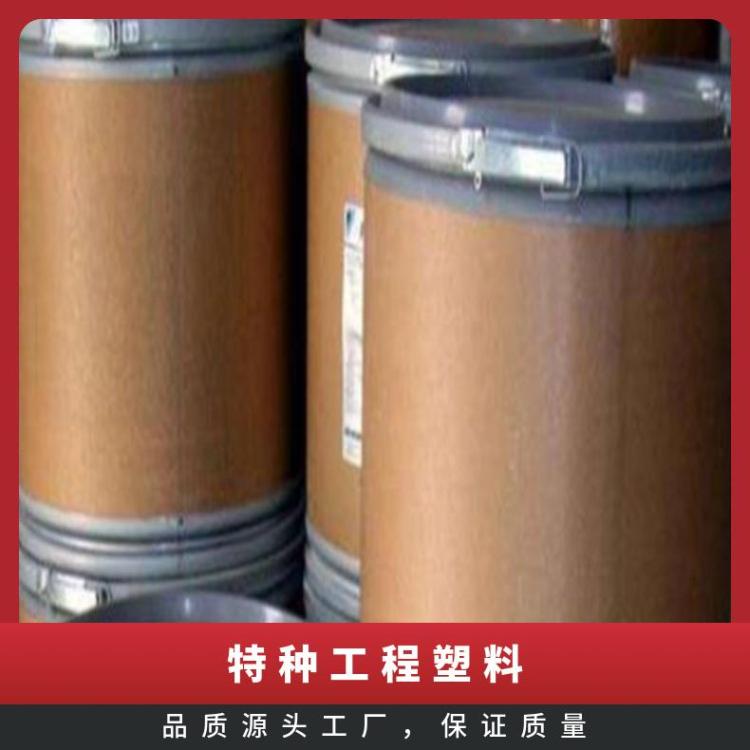聚四氟乙烯 PVDF W#9300(粉) 日本吴羽 家电电器 薄膜等的表面涂层