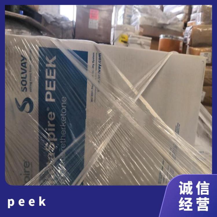 生物相容 耐疲劳 PEEK 美国苏威 KT-820 GF15 原材料属性 15%玻纤 医疗级