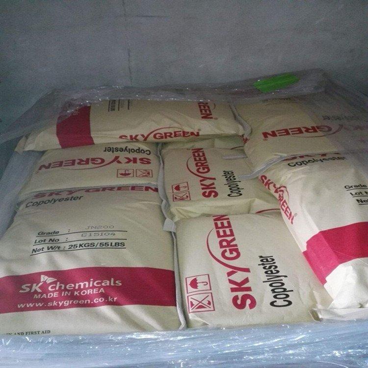 美国伊士曼 耐化学PETG DN004 脱模级 食品级 医疗级 家电部件