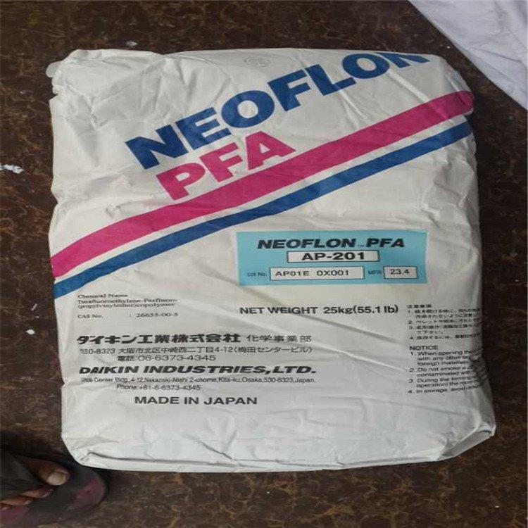 日本大金PFA AC-5820 耐化学 耐气候 粉末 可喷涂 电器性好低粘度