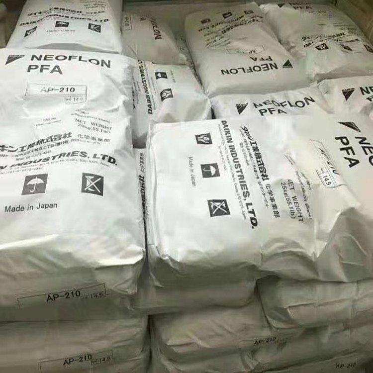 PFA ACX-31日本大金 抗燃 易流动 低粘度 涂覆应用