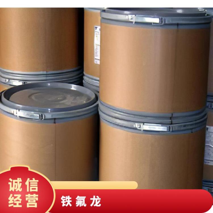 耐磨铁氟龙PTFE日本大金L-5粉末 塑胶原料 粒径细数 500-700目