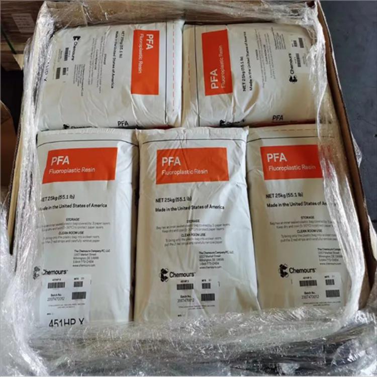 PFA 940HP美国杜邦 纯度高 低烟度 中等透明度 管件应用